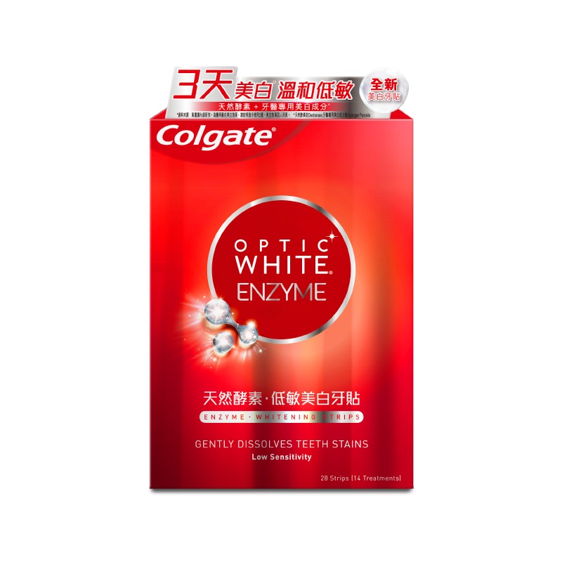 高露潔(Colgate)光感白酵素低敏美白牙貼牙齒亮白去牙黃去牙漬煙漬咖啡漬14對28片(用户提供商品圖)