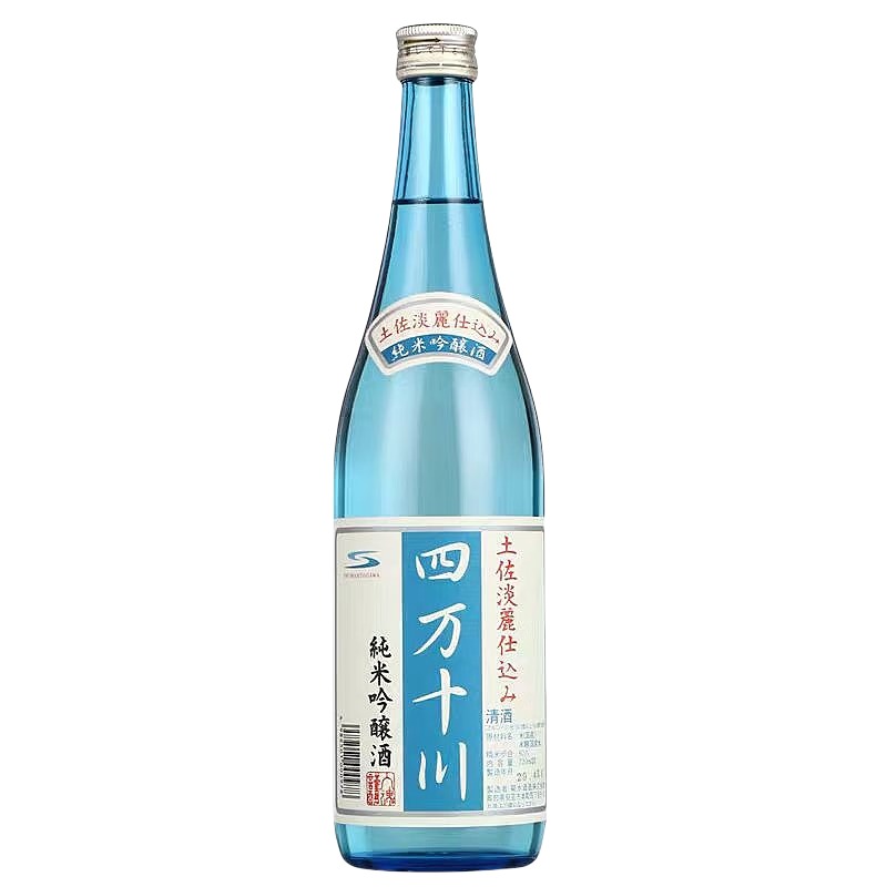 四萬十川 山田錦純米吟釀清酒（用户提供商品圖）