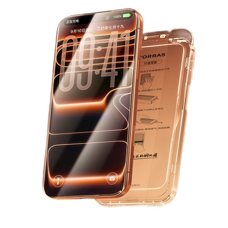 圖拉斯 iPhone 3D 曲面鋼化膜（用户提供商品圖）