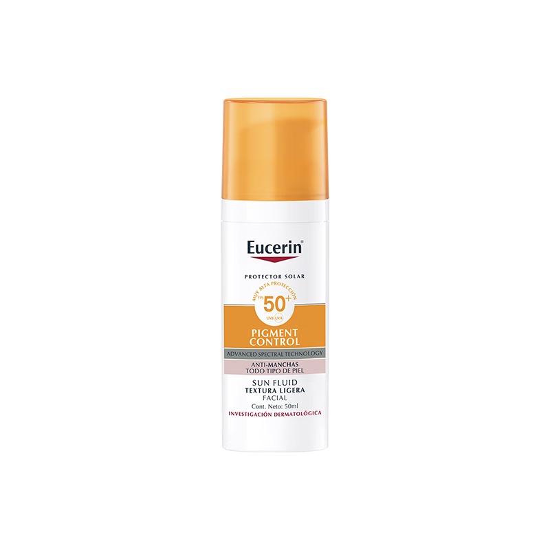 優色林防曬乳液50ml 高倍防曬SPF50+美白淡斑美妝護膚品男女生日禮物（用户提供商品圖）