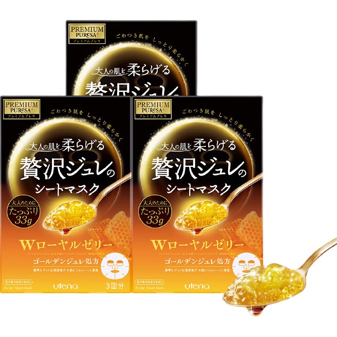 佑天蘭 雙效蜂王乳果凍面膜(用户提供商品圖)
