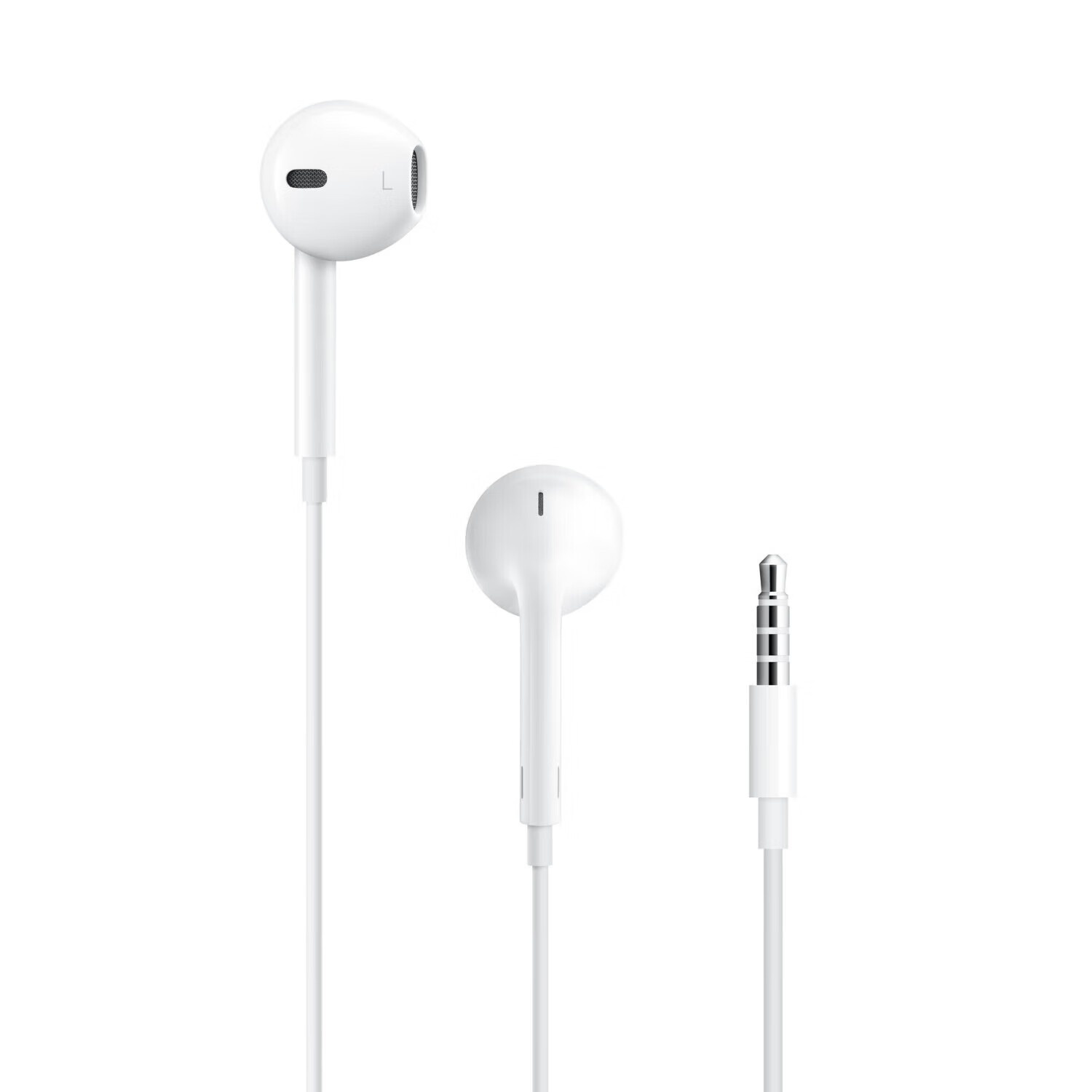 Apple EarPods 3.5mm 有線耳機(用户提供商品圖)